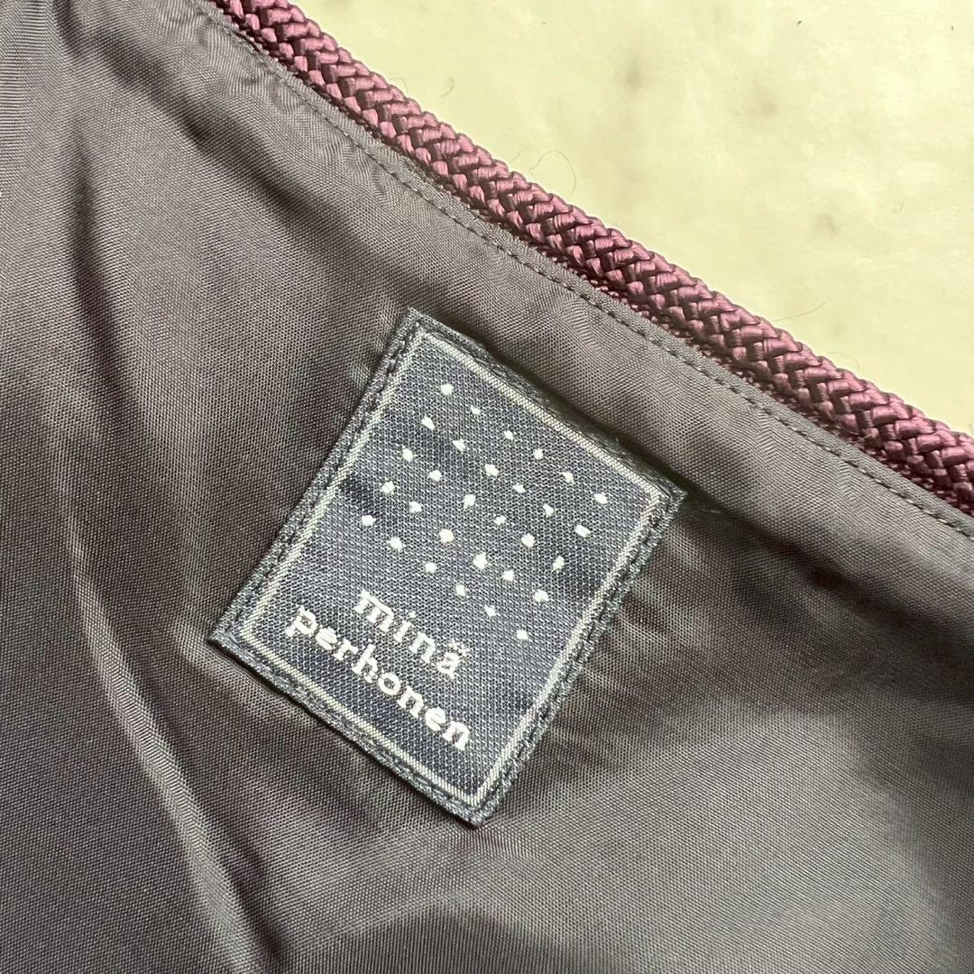 mina perhonen nordic moss フォレストパレードスカート