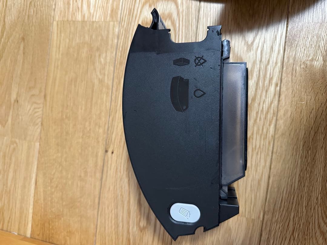 iRobot Roomba i7 ロボット掃除機 本体 グレー 充電ドック付き