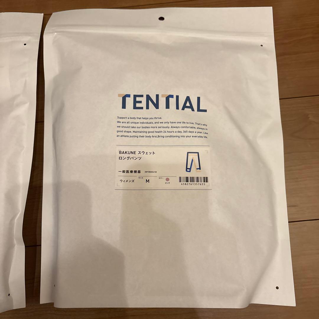 TENTIAL BAKUNE スウェット ウィメンズ 上下セットPink