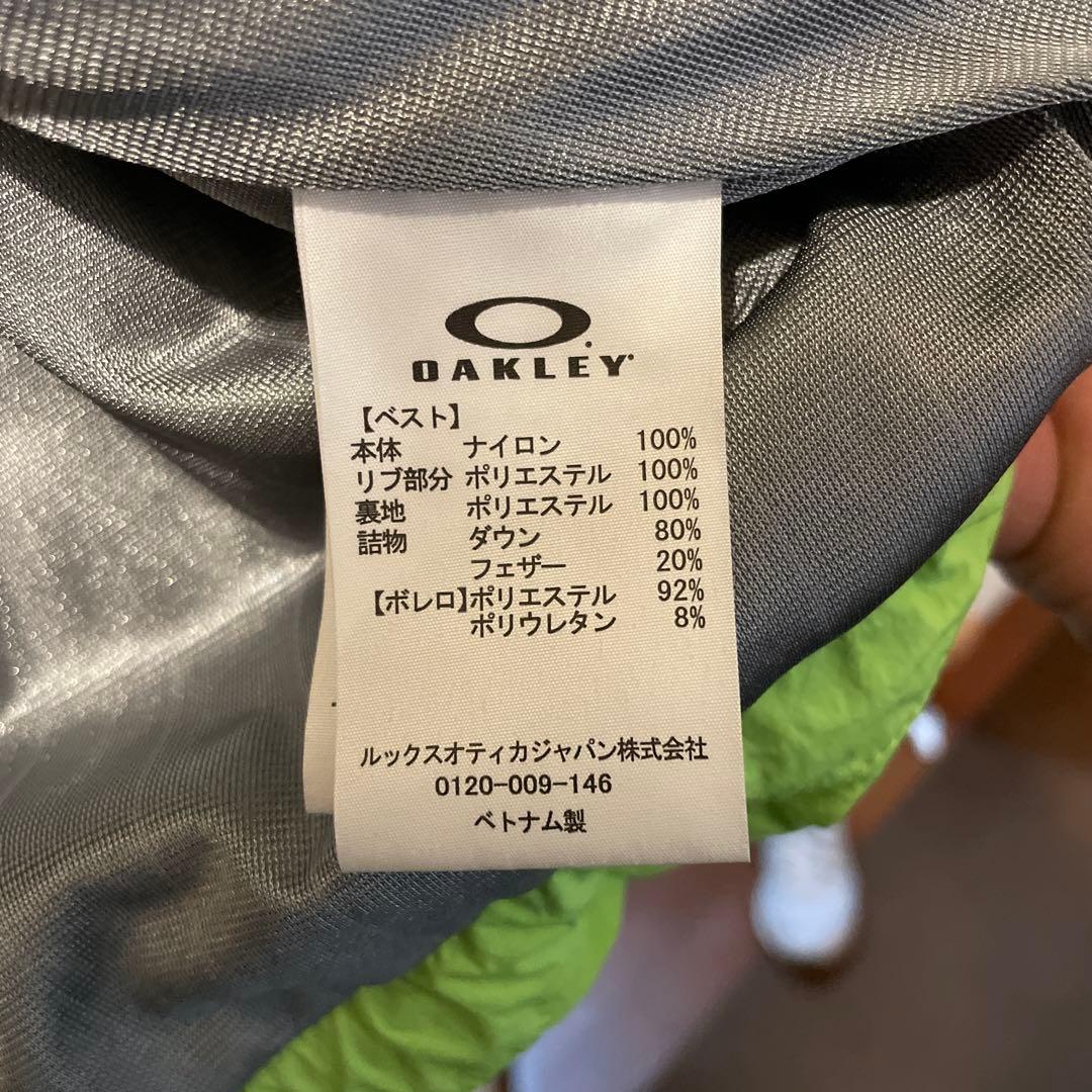 h*i様 Oakley ライムグリーン ダウンジャケット