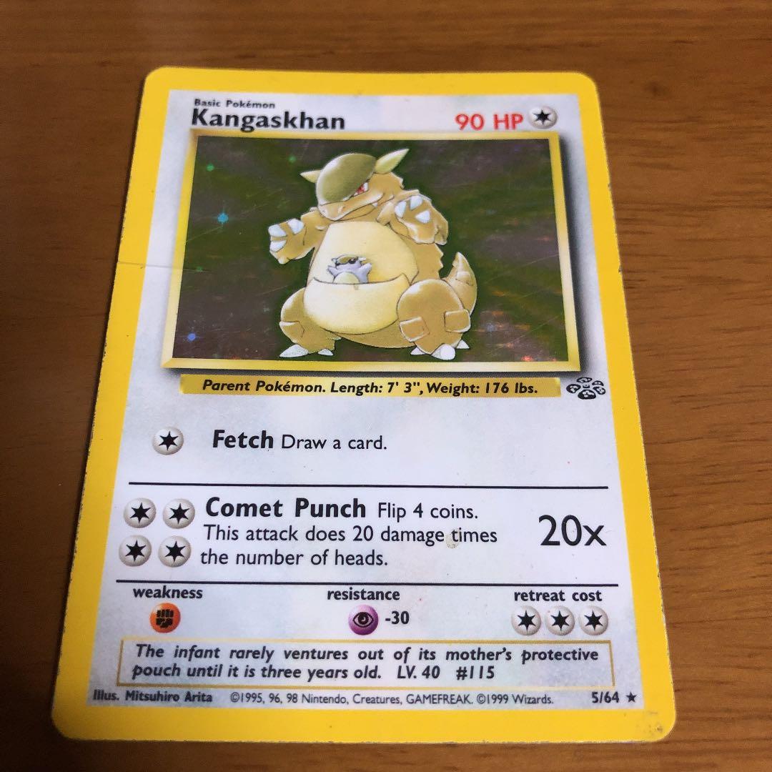 ポケモンカード 英語版 ガルーラ キラ 海外 英語 レア - メルカリ