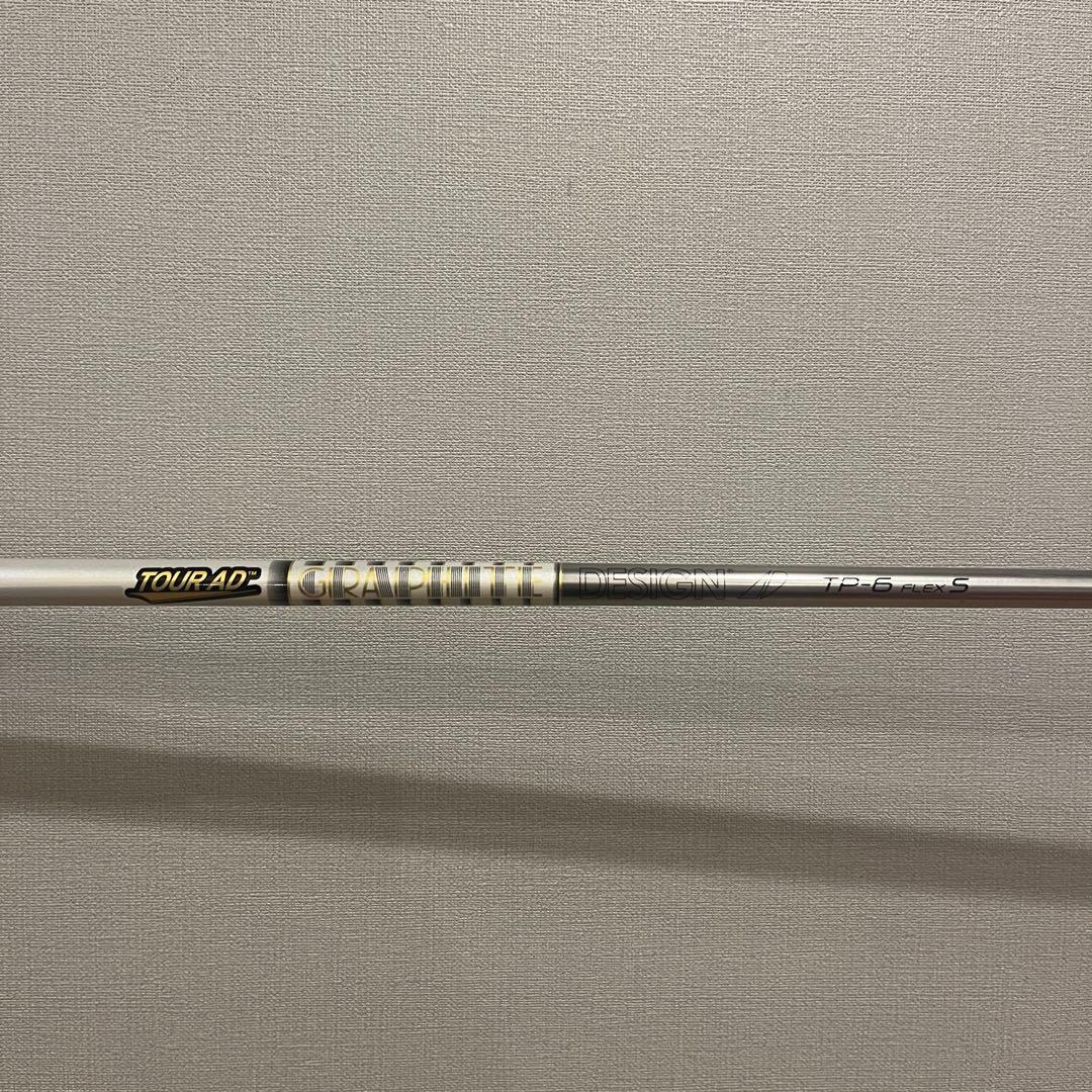 PING G425 LST 10.5° 1W ドライバー　ツアーAD TP-6S