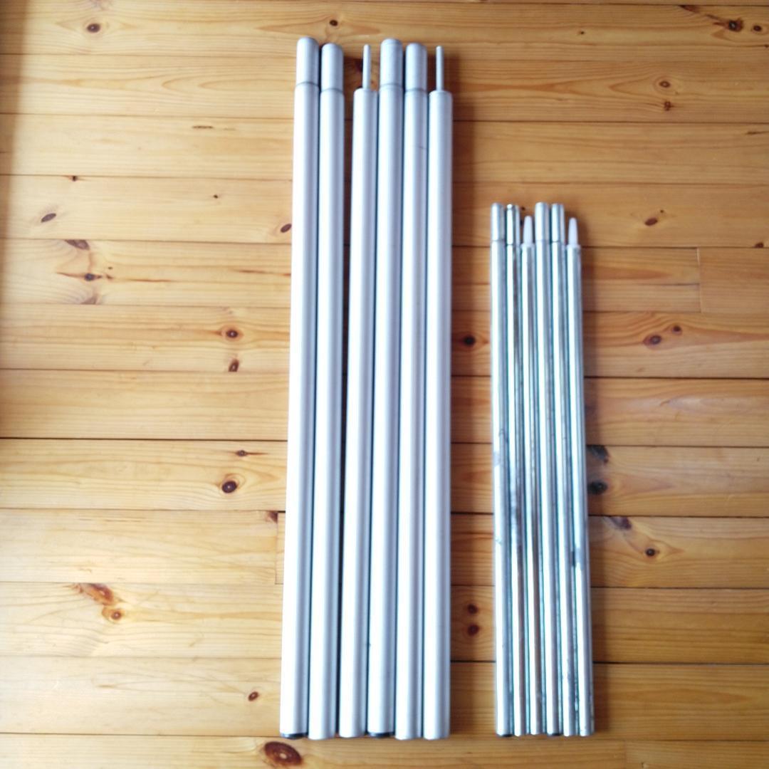 レアもの・極上品】大型ウイングタープ