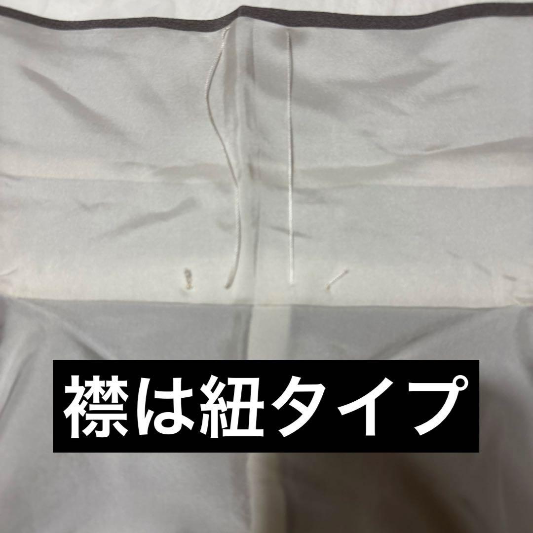 ほんのり茶味のグレー　 正絹　お洒落色無地　更紗の裾柄 共八掛　一つ縫紋　作家物