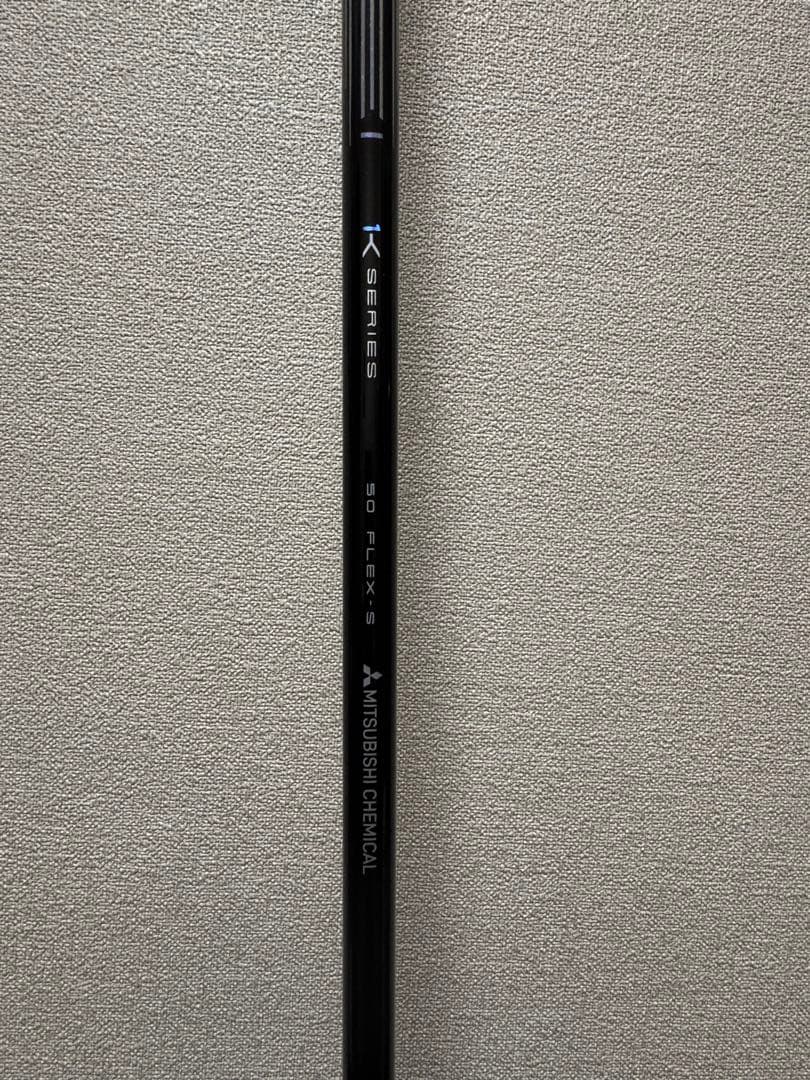 【美品】キャロウェイ パラダイムAiスモーク MAX カスタムシャフト