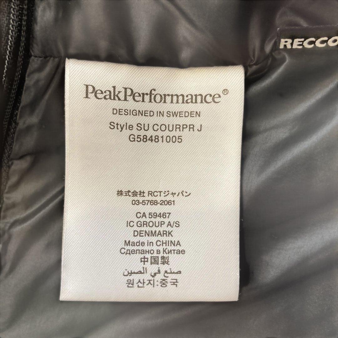 ピークパフォーマンス　スキーウェア　アジアLからXL