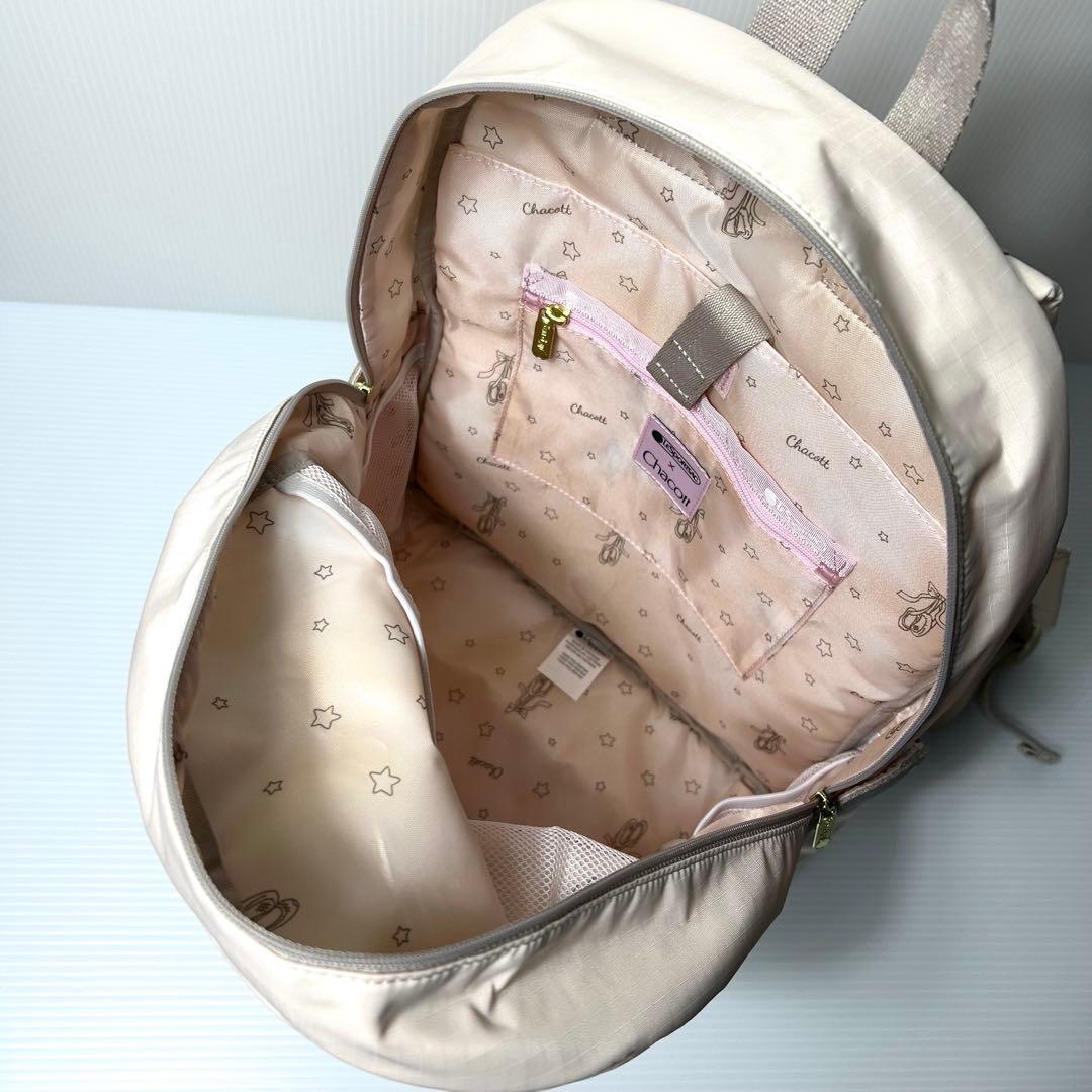 未使用☆LeSportsac chacotto チャコット コラボ リュック
