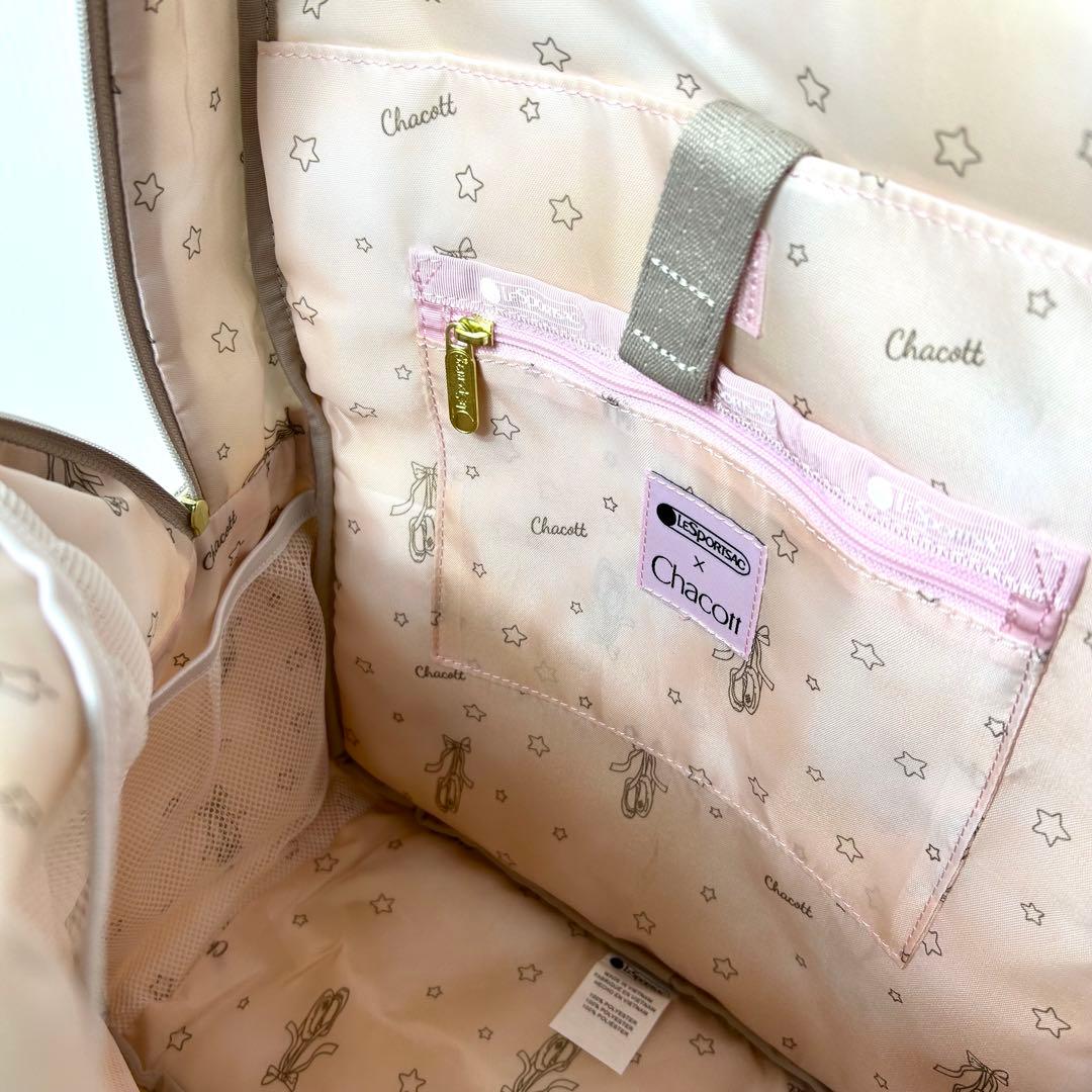 未使用☆LeSportsac chacotto チャコット コラボ リュック