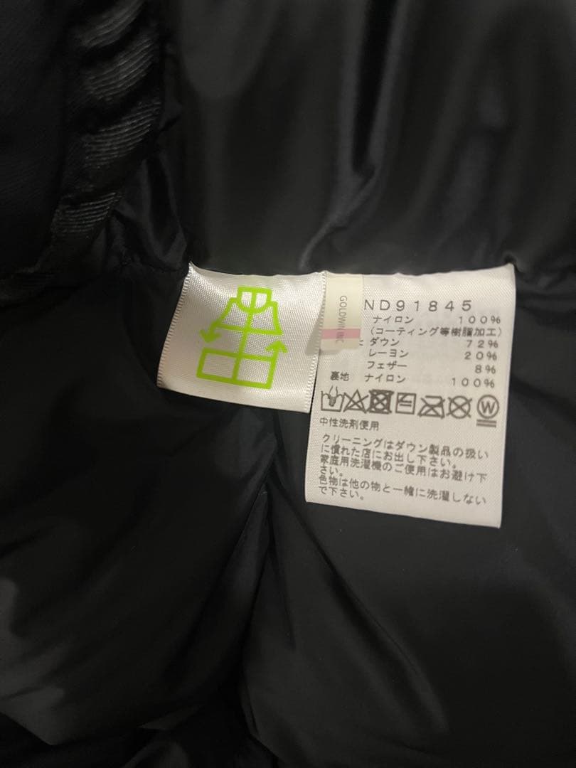 【専用】THE NORTH FACE カモフラージュ ダウンジャケット