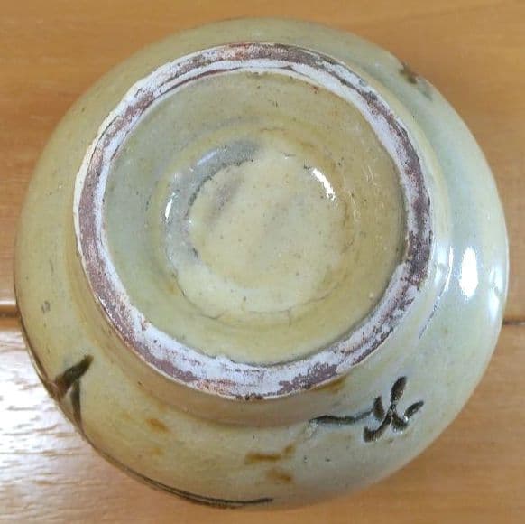 人間国宝 金城次郎 湯呑(魚2匹）栞 共箱(本人書付）壺屋焼 壷屋