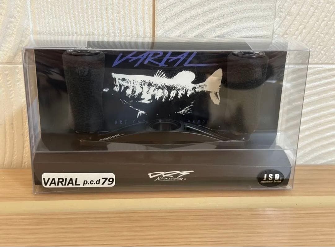 【新品未使用】DRT VARIAL バリアルハンドル 79 ブラック