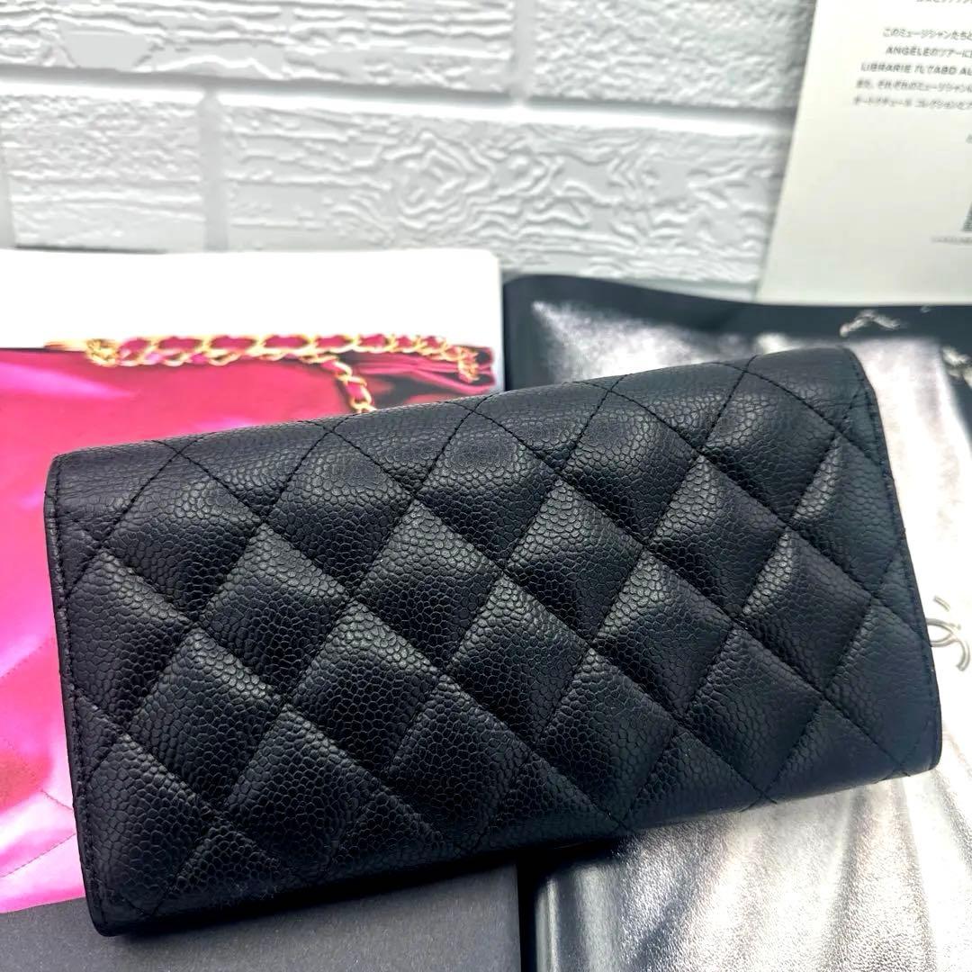 シャネル　CHANEL マトラッセ　キャビアスキン　フラップ　長財布
