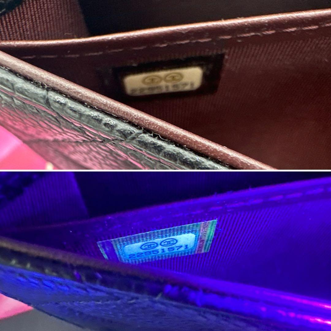 シャネル　CHANEL マトラッセ　キャビアスキン　フラップ　長財布