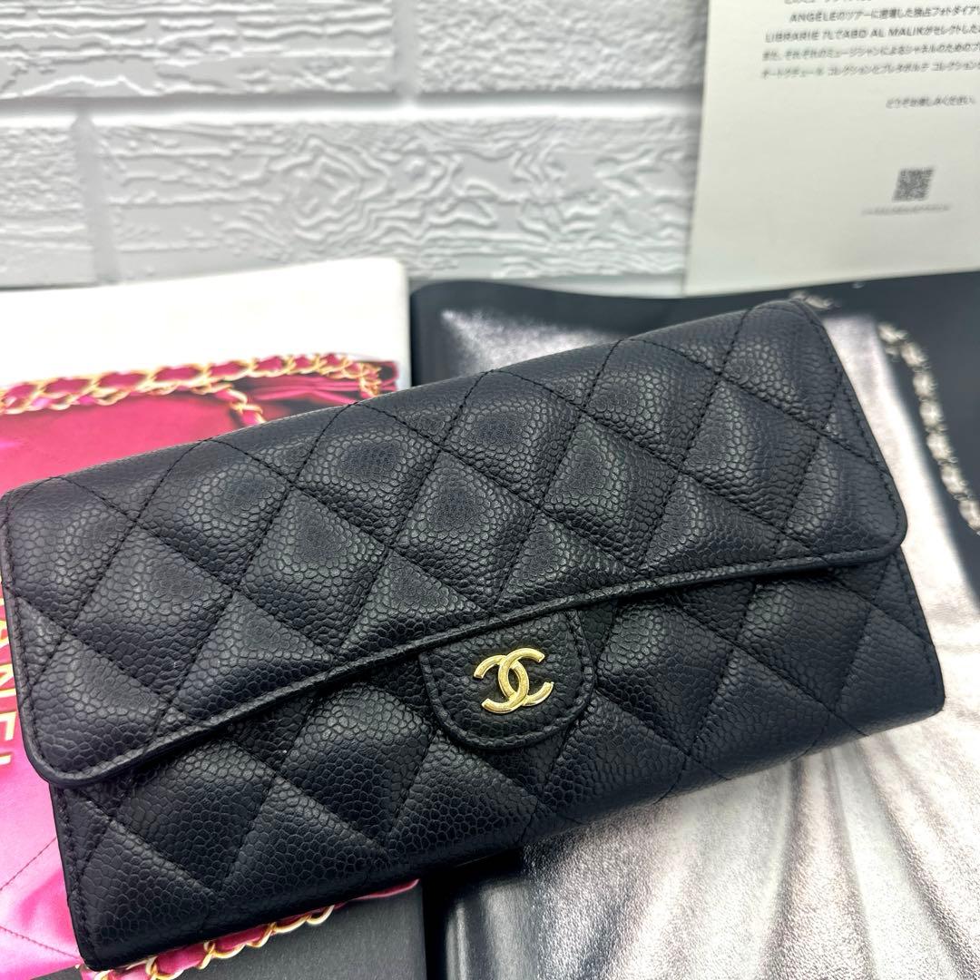 シャネル　CHANEL マトラッセ　キャビアスキン　フラップ　長財布