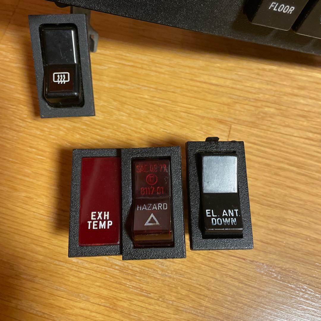 ボルボ 240 244 245 264 265 スイッチ 色々セット - パーツオンライン