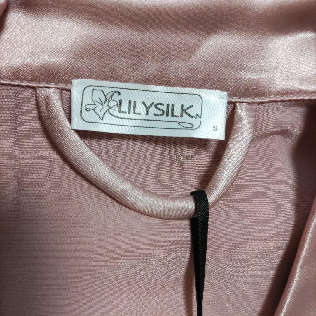 LILYSILK リリーシルク パジャマ 長袖 ピンク シルクパジャマ 絹