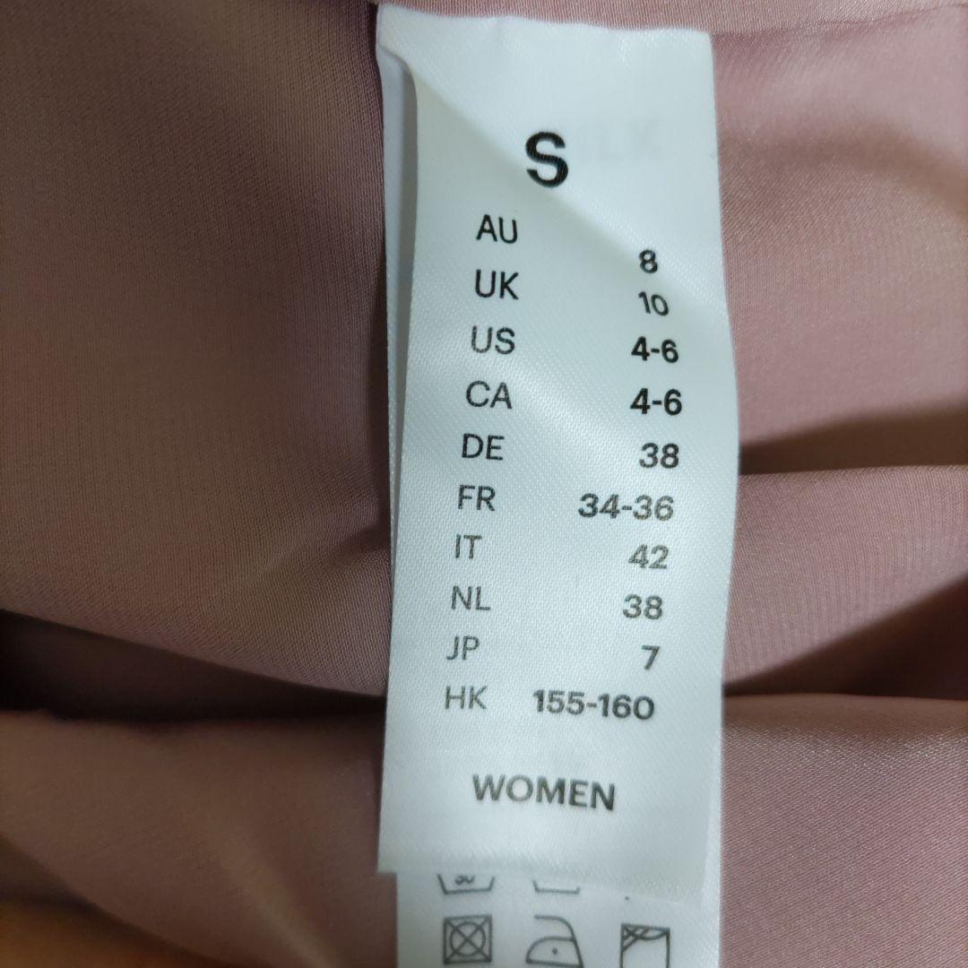 LILYSILK リリーシルク パジャマ 長袖 ピンク シルクパジャマ 絹