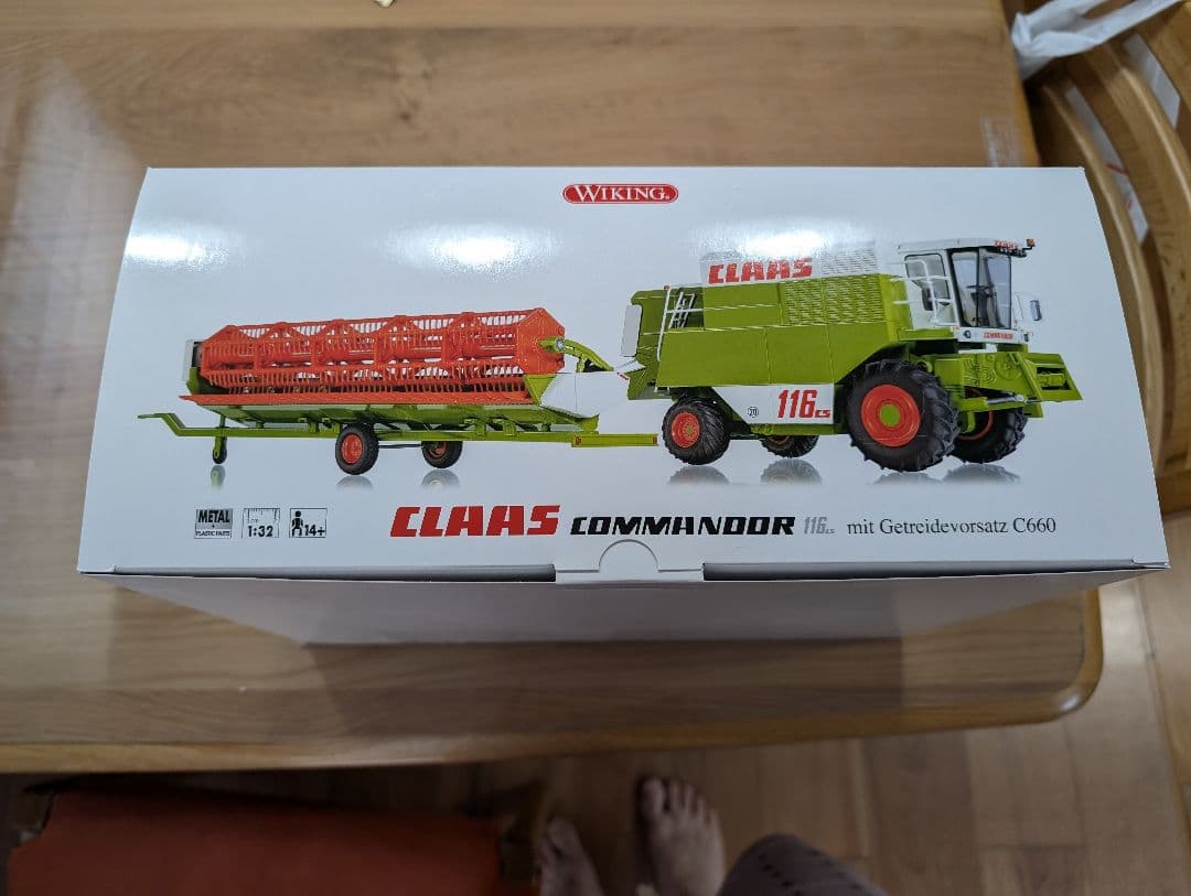 wiking1/32 claas COMMANOOR 箱痛み