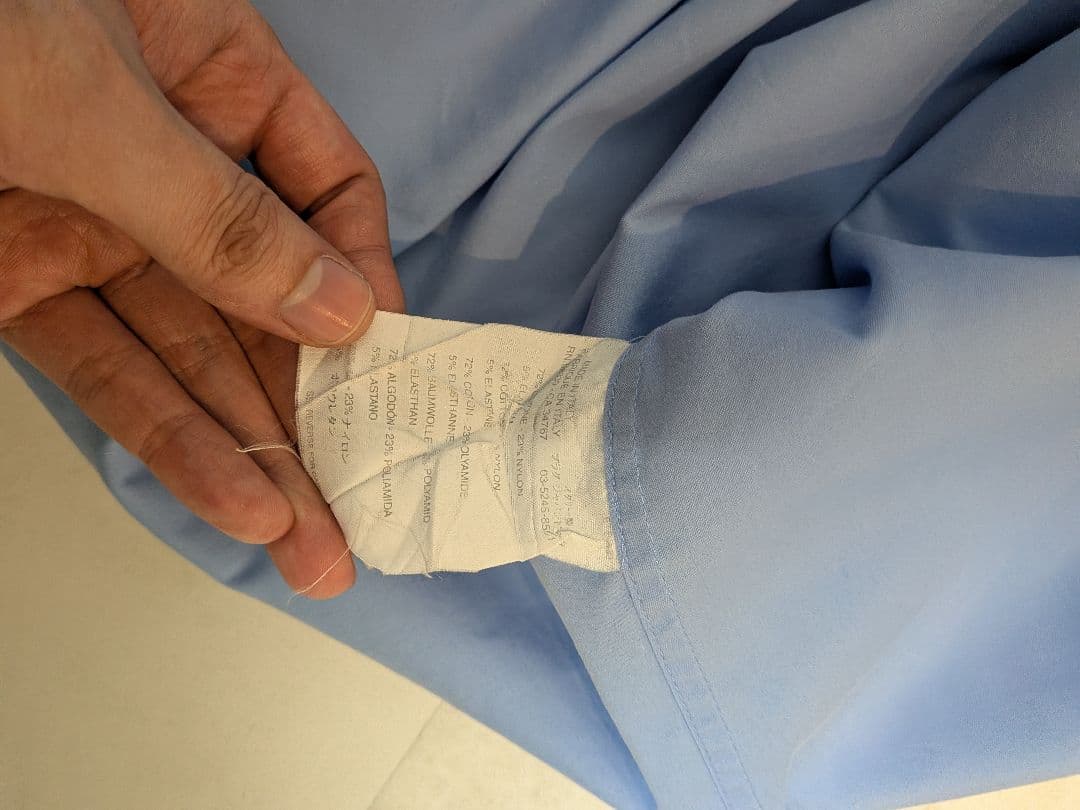 PRADAプラダ　長袖　シャツ