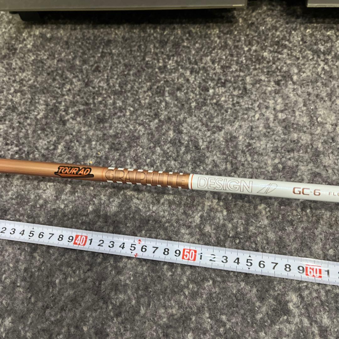 G440LST 10.5 ツアーAD GC6S