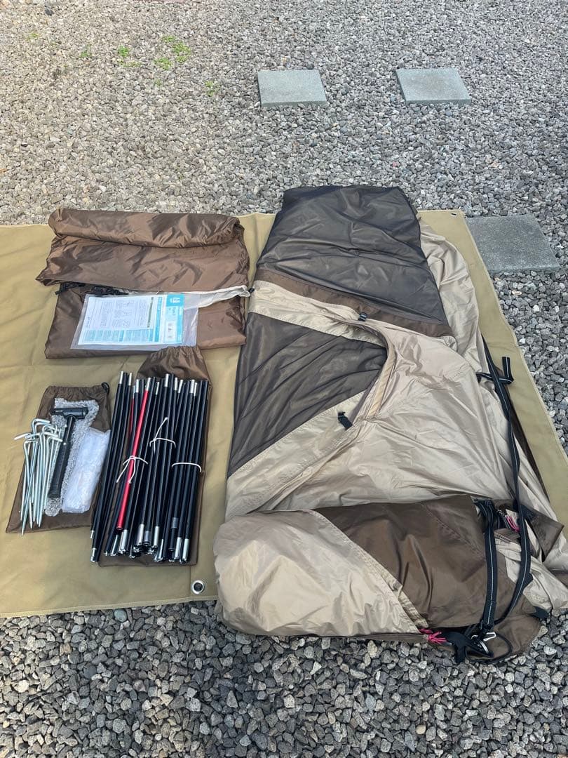 オガワ ヴィガス2