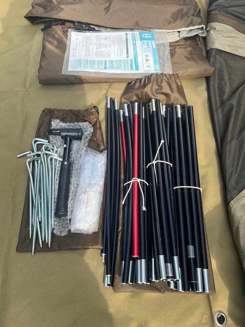 オガワ ヴィガス2