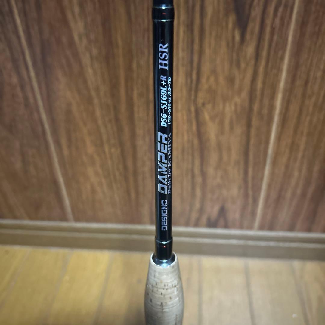 デジーノ　セミオーダー　ダンパー　HSR DD-SJ69L＋R