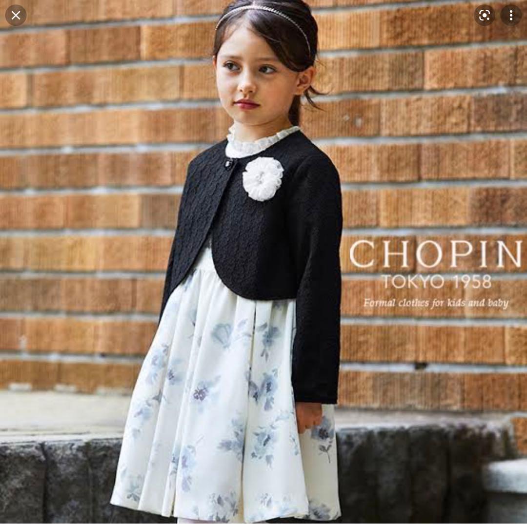 CHOPIN120 入学式　卒園式　発表会　七五三　結婚式　フォーマル　女の子