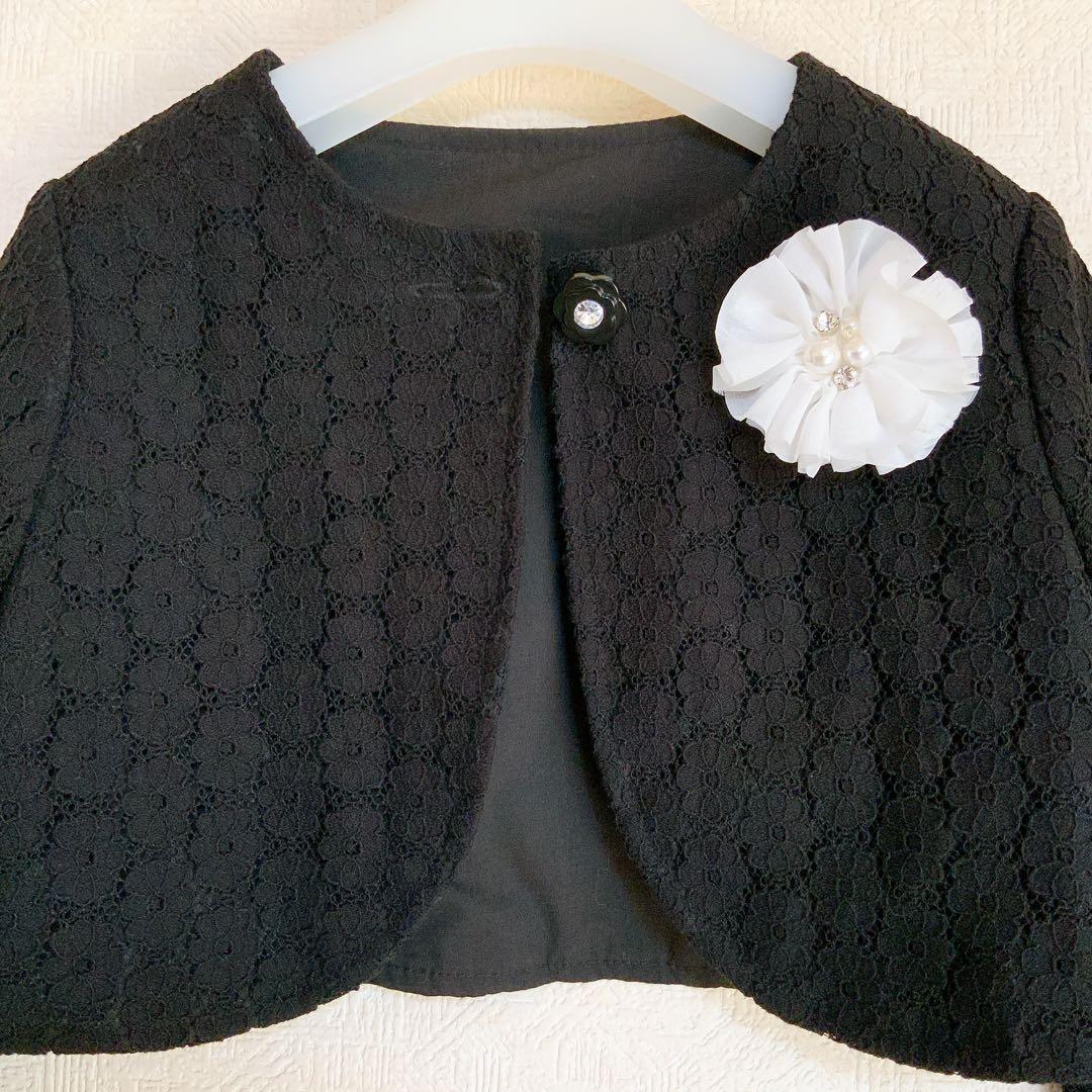 CHOPIN120 入学式　卒園式　発表会　七五三　結婚式　フォーマル　女の子