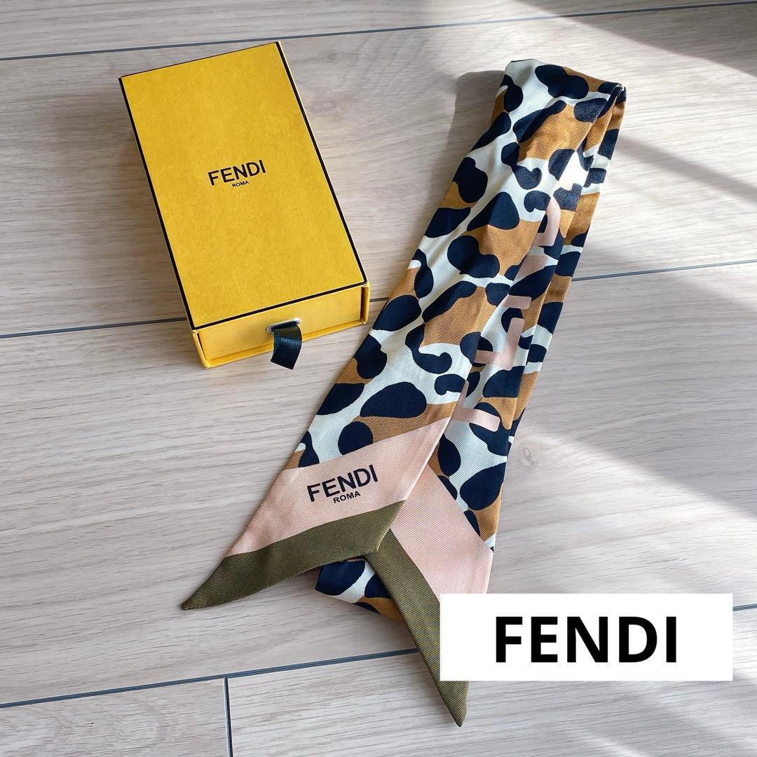 ほぼ未使用品☆フェンディ スカーフ ラッピー レオパード ヒョウ柄 シルク