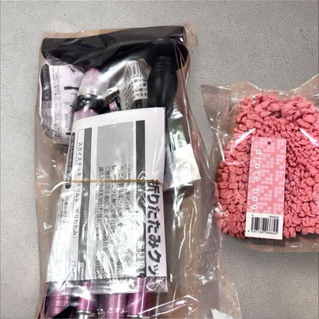 新品未使用✨スカイステッキスリム 折りたたみ杖 ピンク アルミ製 島製作所