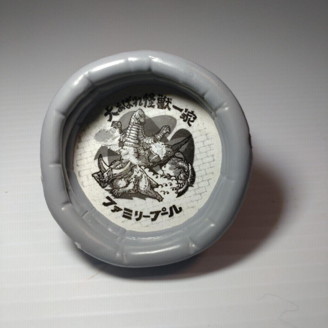 POPY　少年博物誌 9種 / 10点 シークレットVer.含む