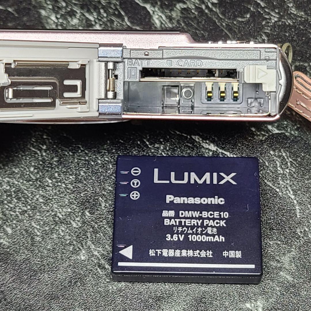 付属品完備【Panasonic】DMC-FX33-P　デジタルカメラ　ピンク