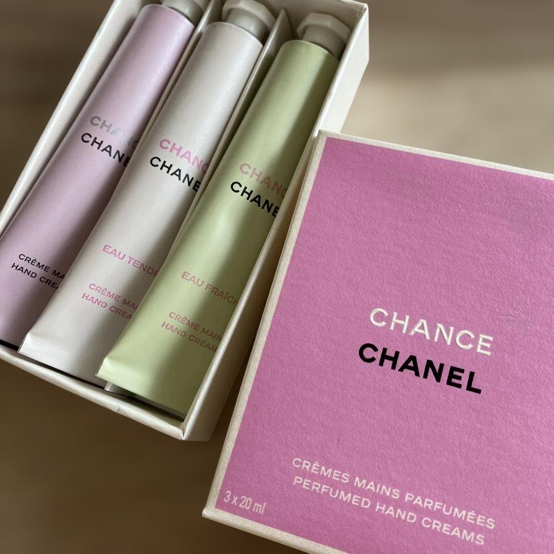 CHANEL CHANCE ハンドクリーム 3本セット