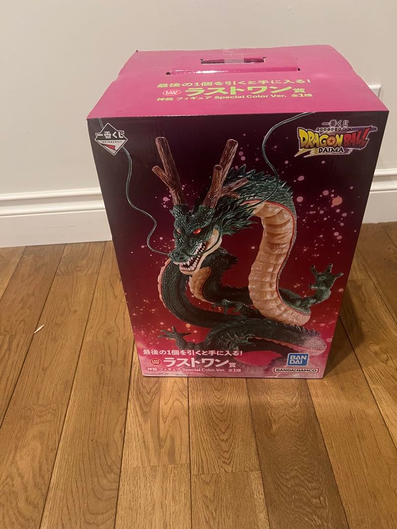 一番くじ ドラゴンボールDAIMA ラストワン賞 神龍 - メルカリ