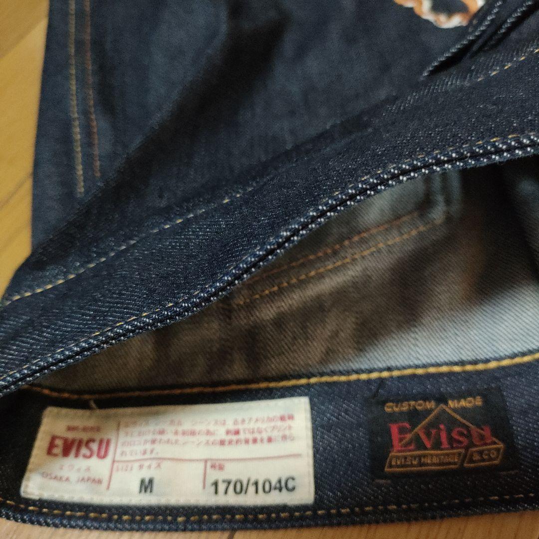 新春半額以下!!レアな背面刺繍!!【EVISU】Gジャン M