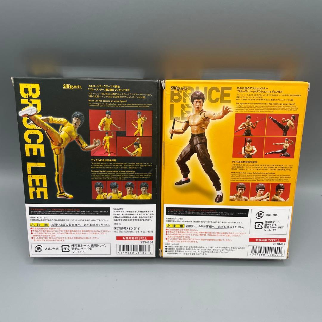 S.H.Figuarts ブルース・リー 2点セット
