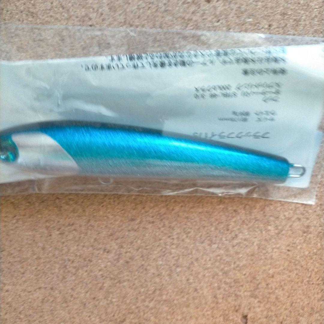 Atoll フラックフライ 67/175(G1 Gブルー) 管理 M 2841