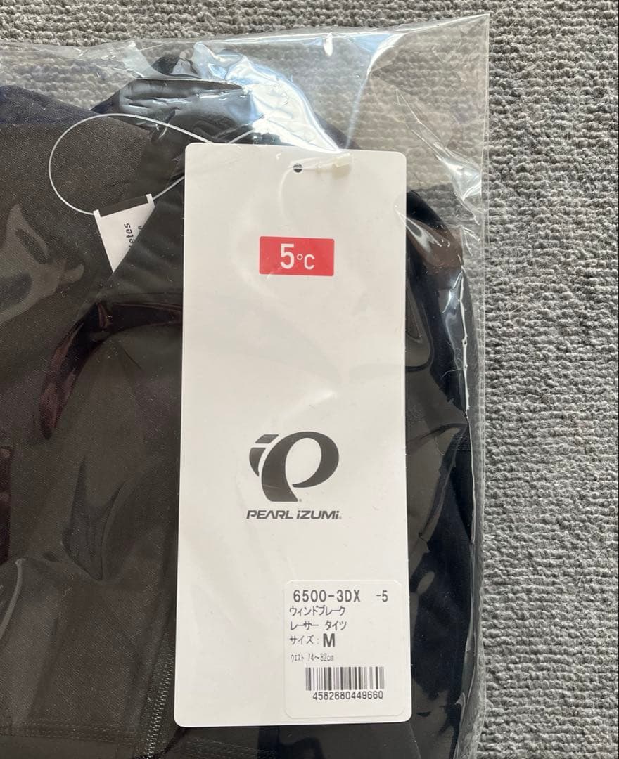 新品　パールイズミ ウィンドブレーク　レーサータイツ　Mサイズ