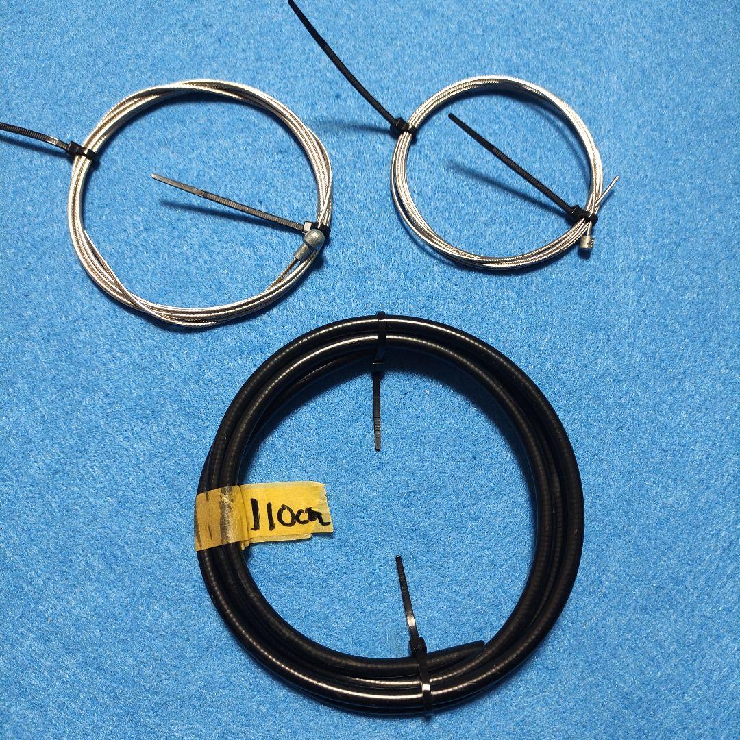 105 ST-R7000 ※やや難あり + オマケ