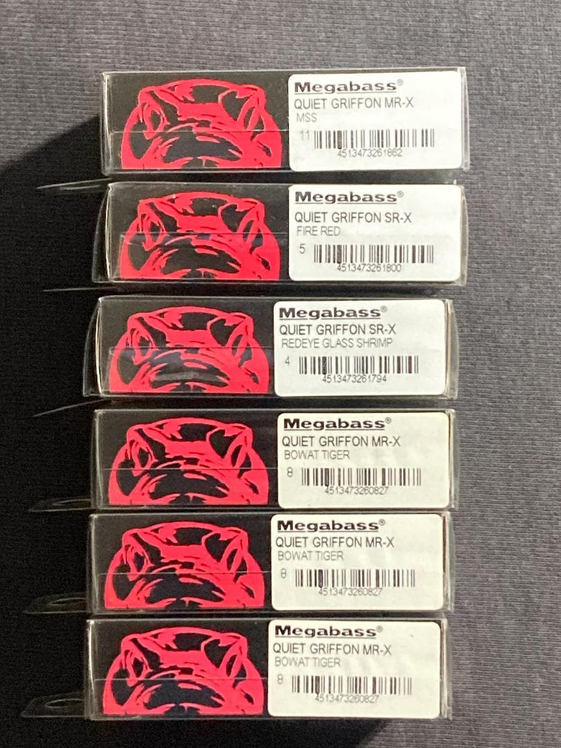 激レア★早い者勝ち★メガバス クワイエットグリフォン 6点セット