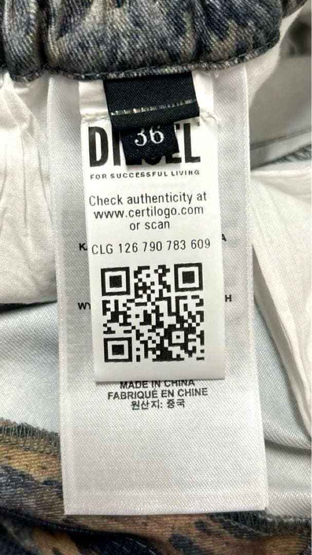 【正規品】希少 DIESEL P-ARNE-FEM-P1 カーゴパンツ 総柄