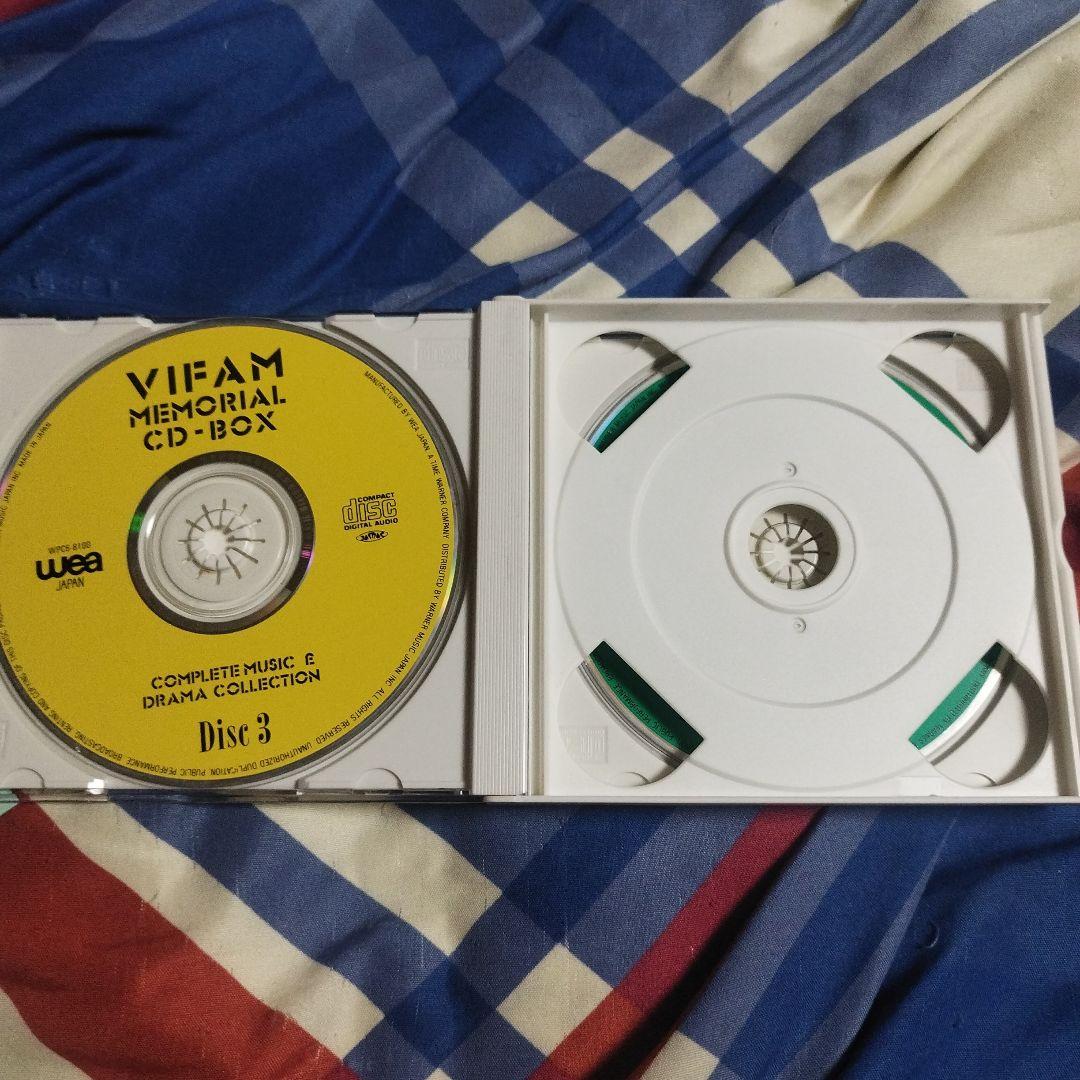 K*n様 「銀河漂流バイファム」メモリアルコレクションCDボックス