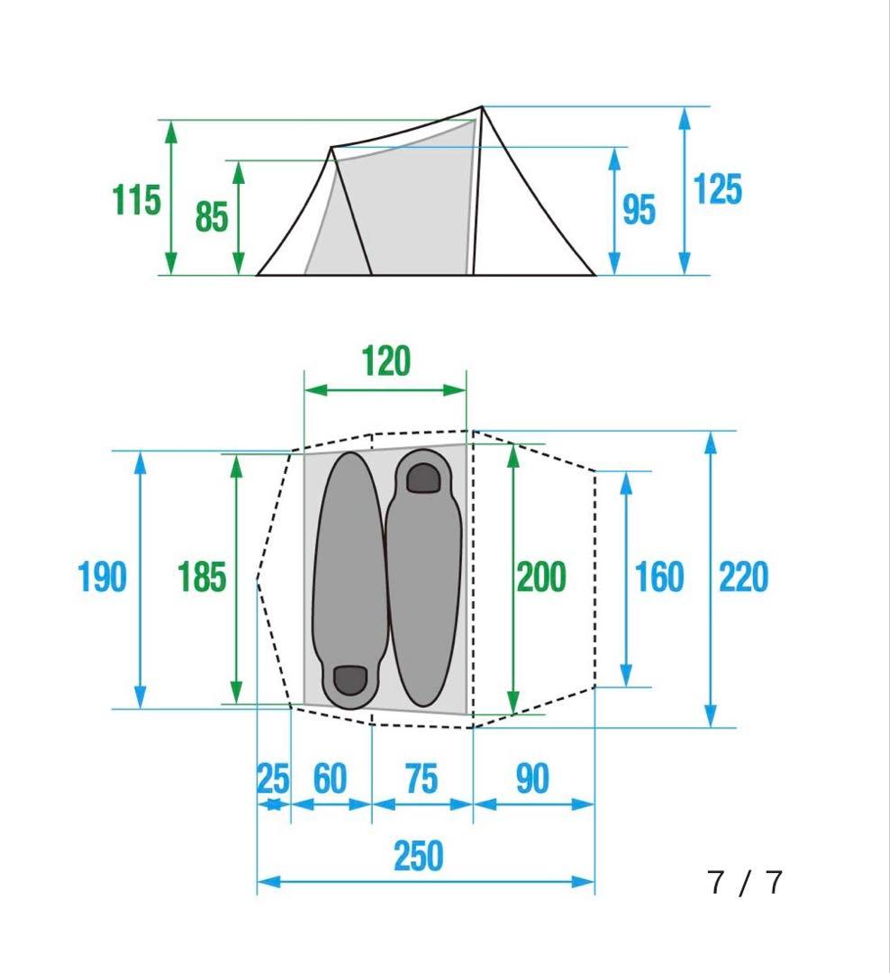テント・タープ THE NORTH FACE EVACARGO 2