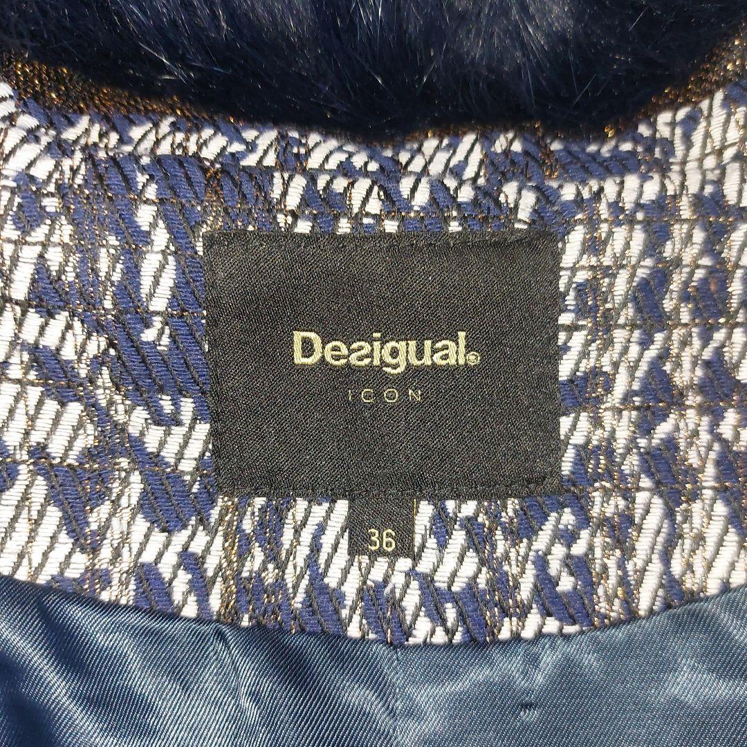 個性派✨Desigual 豪華刺繍 デニムパッチワーク ロングコート ファー襟