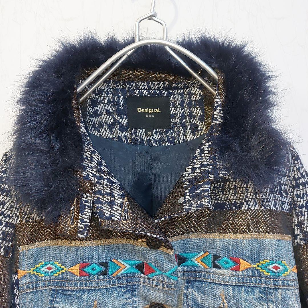 個性派✨Desigual 豪華刺繍 デニムパッチワーク ロングコート ファー襟