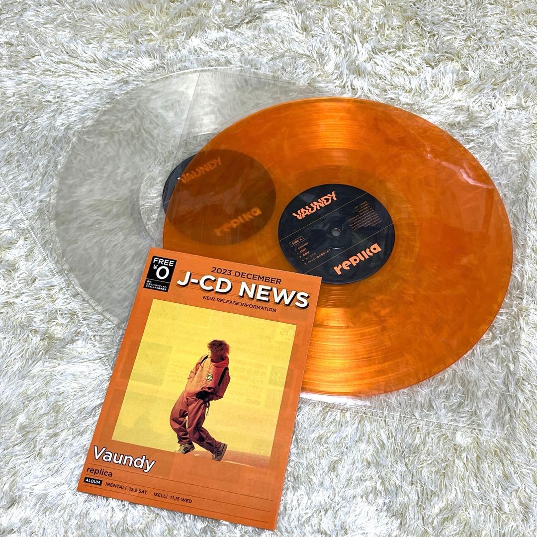 激レア 美品】Vaundy replica レコード アナログ盤 - メルカリ