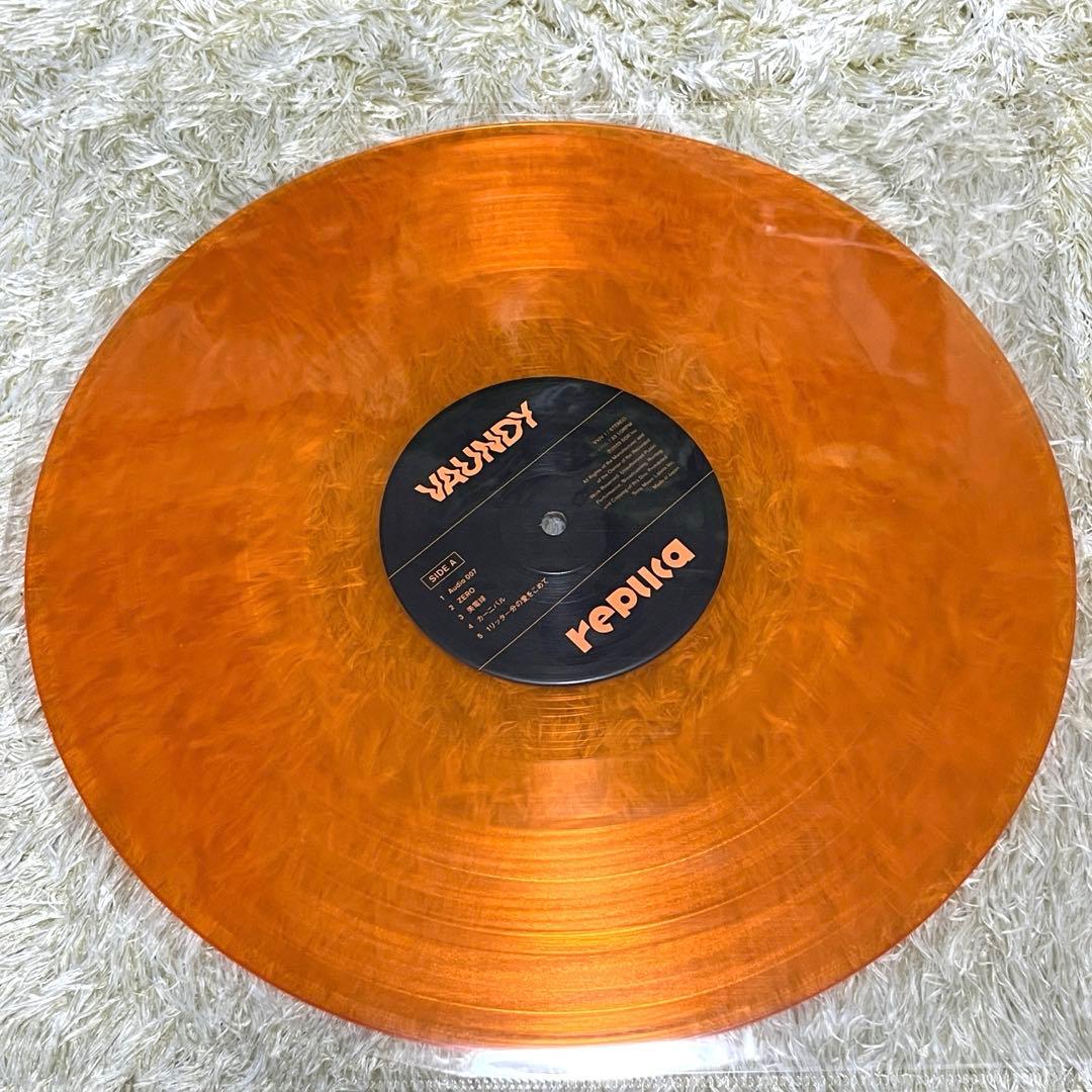 激レア 美品】Vaundy replica レコード アナログ盤 - メルカリ
