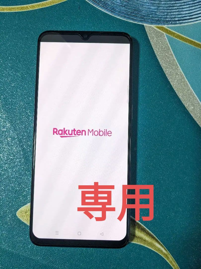 Rakuten Mobile OPPO a73スマートフォン ネイビー OPPO A73 ネイビー