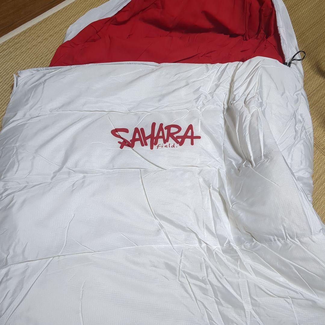 フィールドサハラ ハイエンドモデル Z2500 封筒型 -25℃ 寝袋